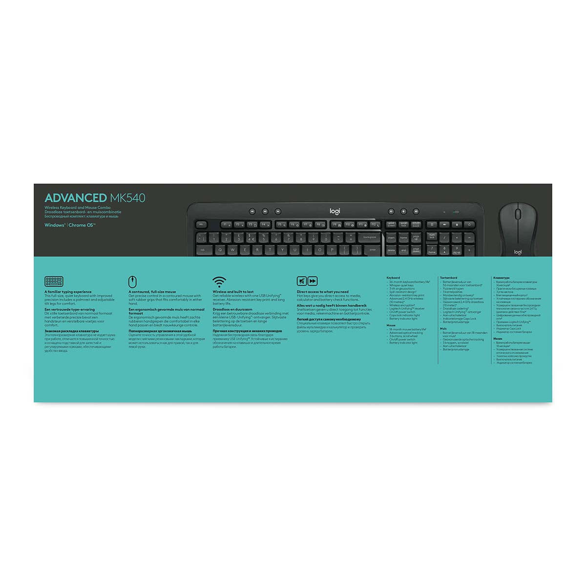 US International Multimedia Wireless Keyboard and Mouse Dark Grey Keyboards