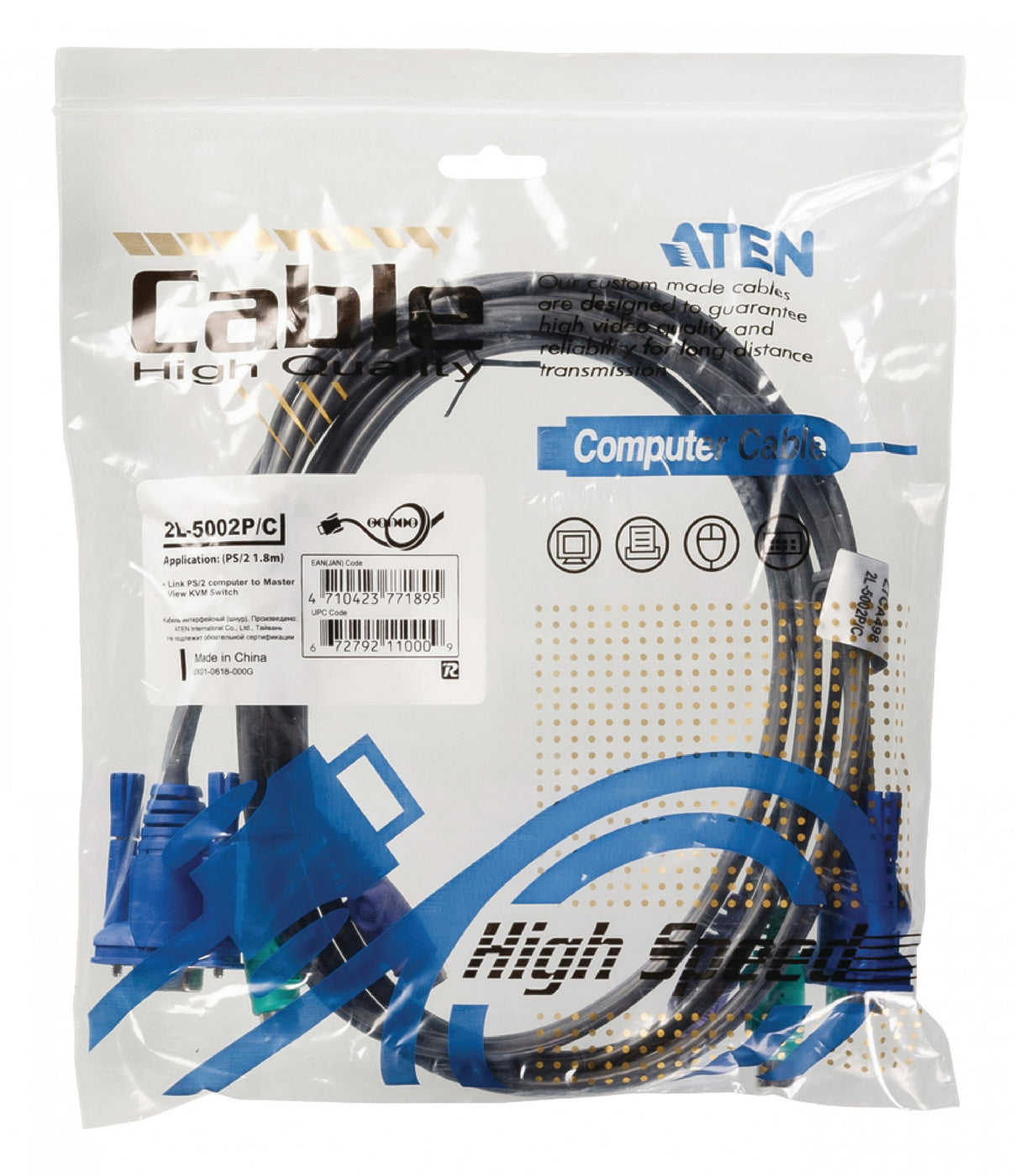 Cabo KVM VGA macho / 2 conectores PS/2 fêmea, com 1,8 m de comprimento