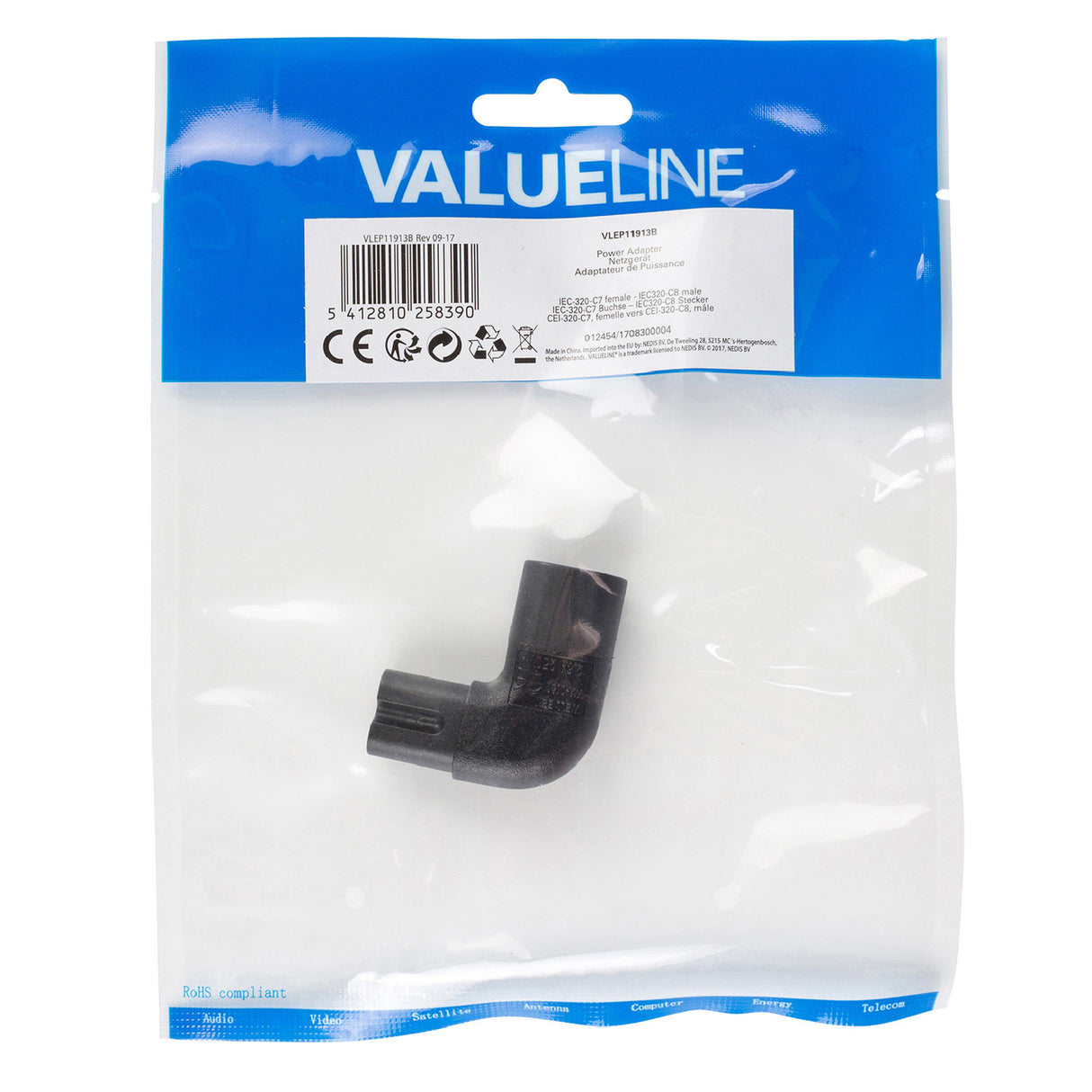 Black Polyvinyl Chloride (PVC) Male Power Connector