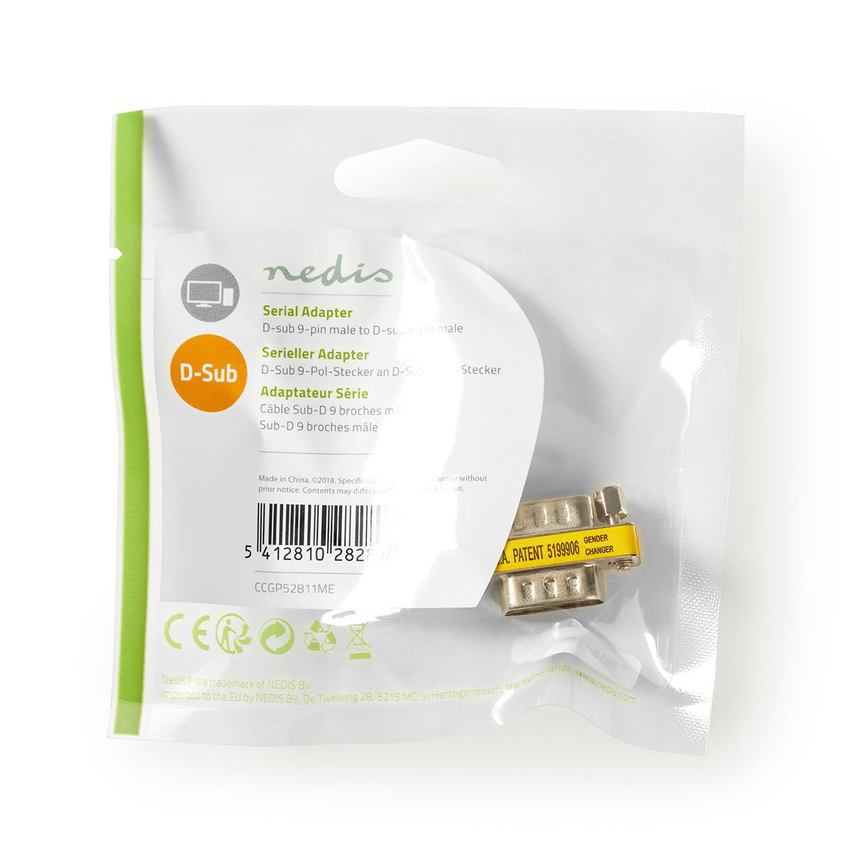 D-sub Coupler | 9 Pin Male - Metal