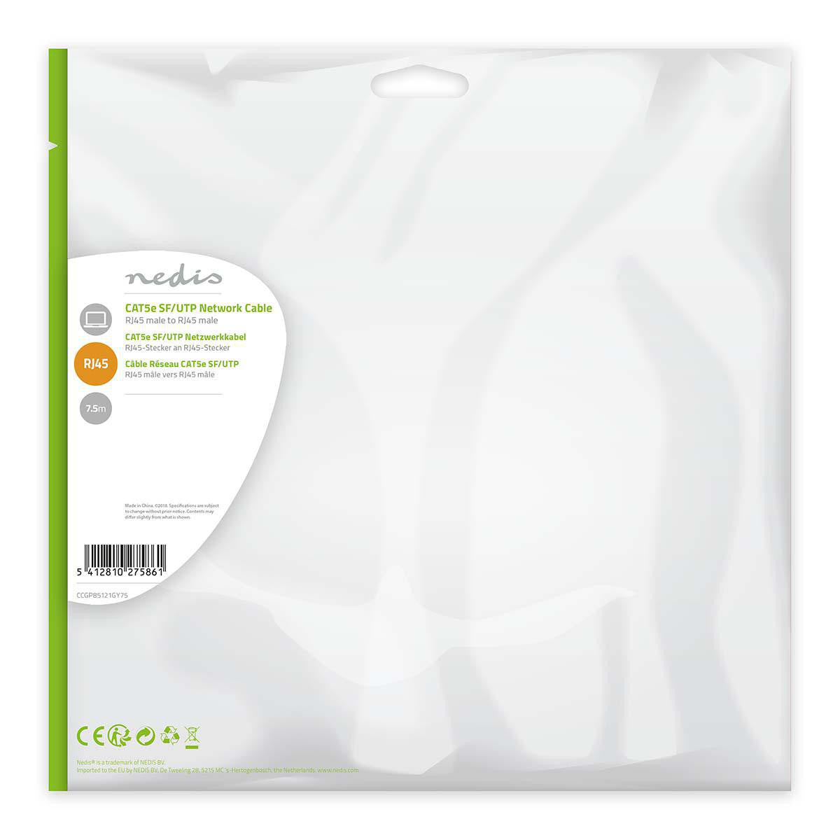 Cat5e Sf/utp Network Cable | Rj45 Male - 7.5 m Gray