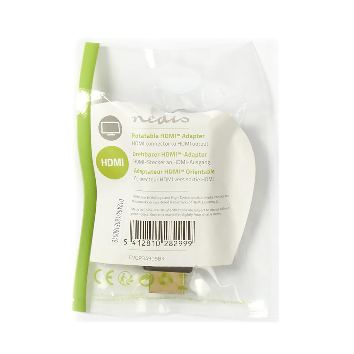 HDMI Adapter | Connector - Female Rotating Black