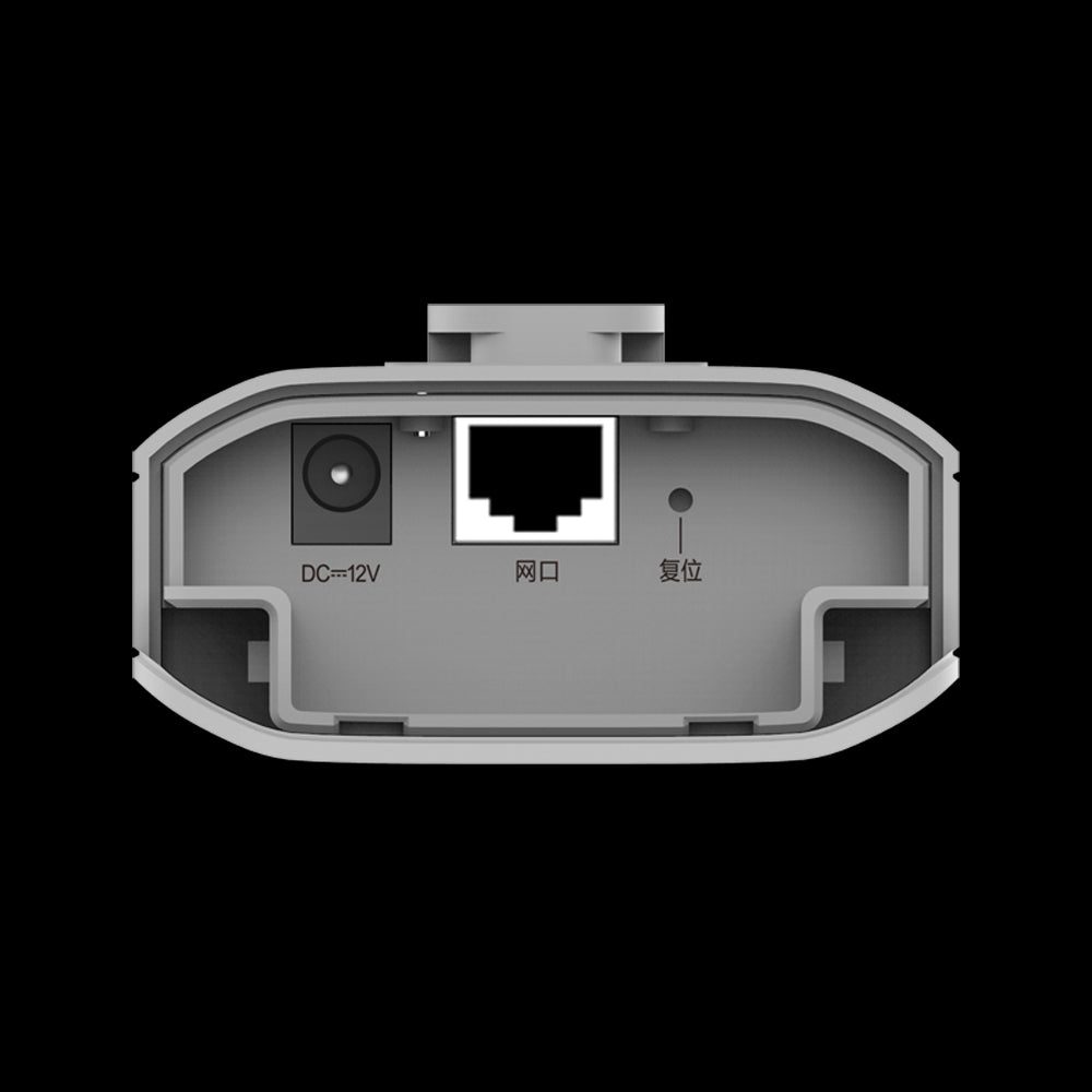Reyee Wireless link up to 2km - 5Ghz frequency up to 2km