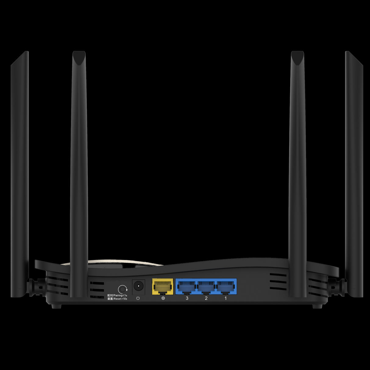 Reyee AC1300 Gigabit Mesh Wi-Fi 5 Router with 4 RJ45 Ports and Cloud Management
