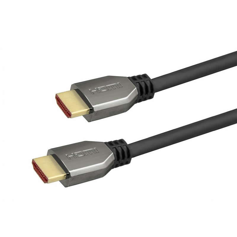 HDMI 2.1 Cable, 8K Resolution - Various Lengths