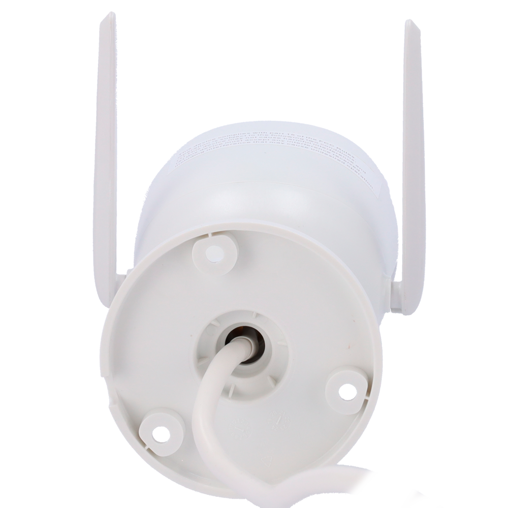 Câmara IP tipo bullet - Resolução de 4 MP (2560x1440)