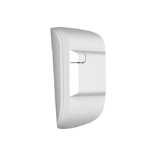 Wireless Bidirectional PIR Photodetector with HDR Technology