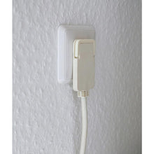 2m Power Extension Cable H05vv-f 3G1.5 IP20 White