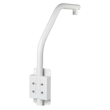 Speed ​​Dome Parapet Wall Mount Bracket