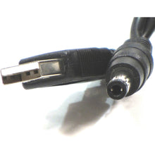 Cable USB a JACK DC de diametro 2,5 mm