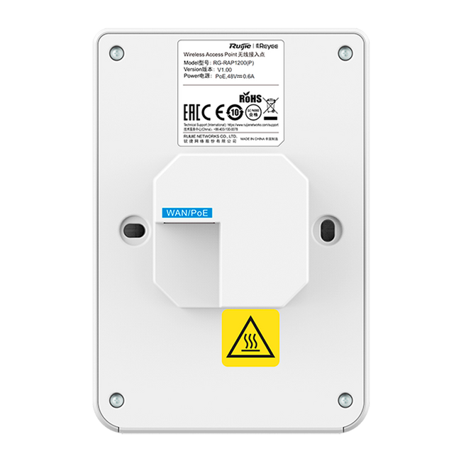 Ponto de Acesso Wi-Fi 5 AC1300 de Parede 4 Portas Gigabit PoE RG-RAP1200(P) Reyee