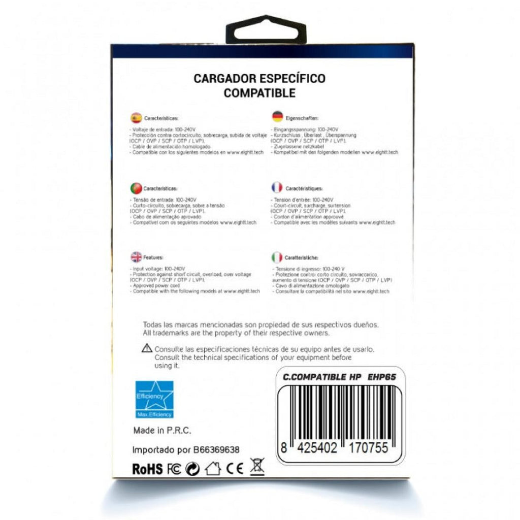 Carregador específico HP de 65 W | 4,8*1,7 - Oito