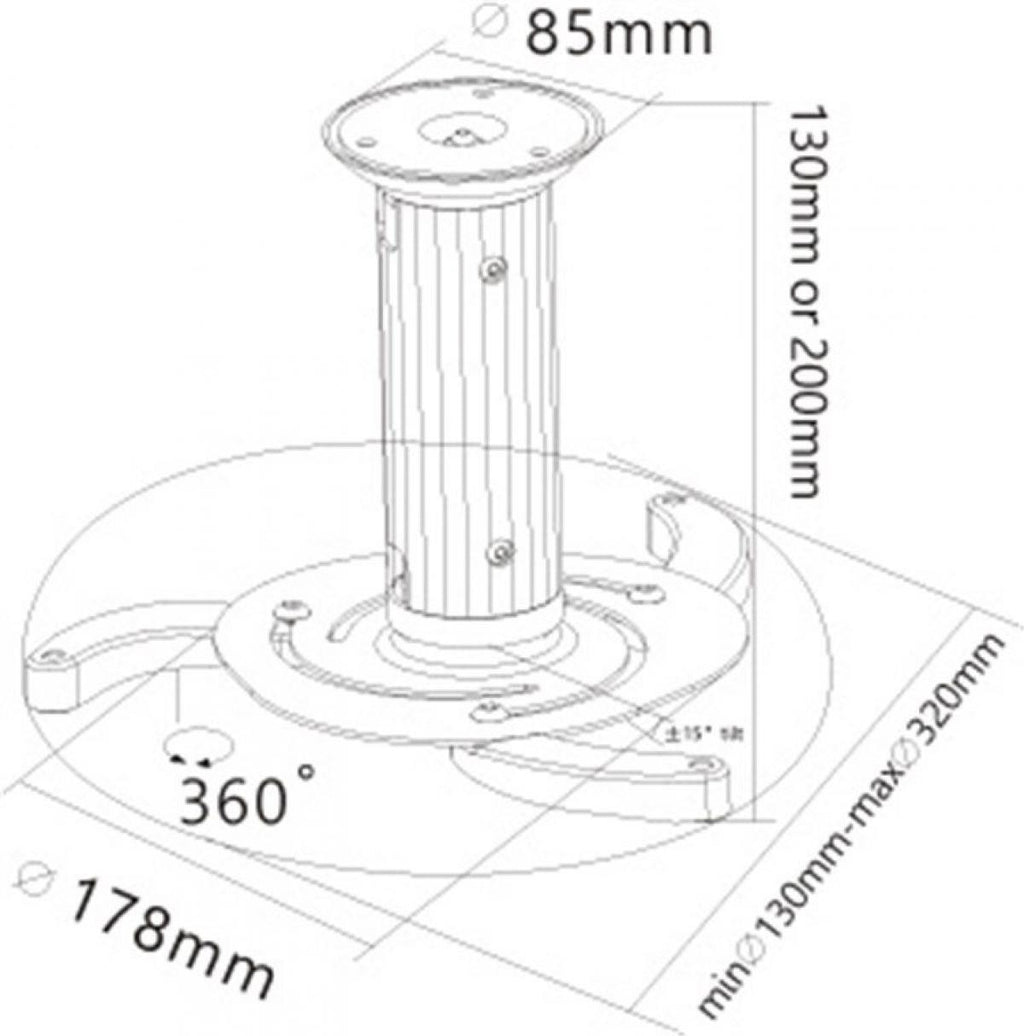 Goobay Projector Ceiling Mount - White