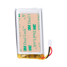 AJAX 3W Backup Battery