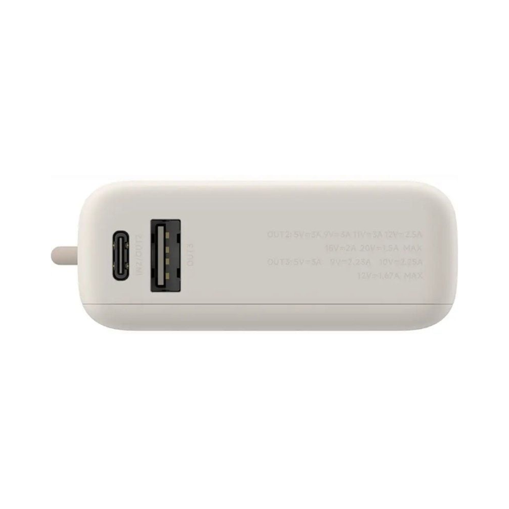 Bateria externa Xiaomi de 10000 mAh e 33 W 