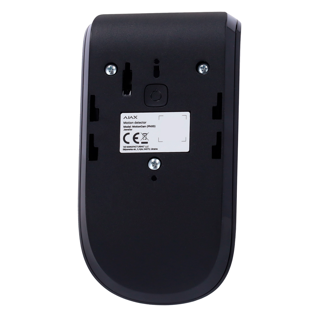 Fotodetector con petición de imagen AJAX