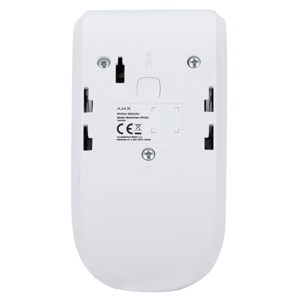 Fotodetector con petición de imagen AJAX