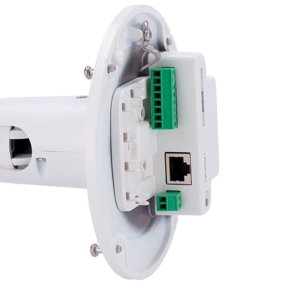 Cámara Bullet IP gama PRO | 4 MPx (2688x1520) | Alarmas | 5 streams Lente motorizada 2.8~12 mm | Compresión H.265+ IR 50 m | MicroSD hasta 1 TB | Anti-corrosión Reconocimiento de matrículas | Control tráfico